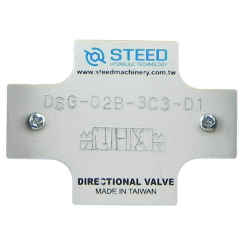 Tabliczka DSG-02B-3C3-D1 / Name plate of DSG-02B-3C3-D1