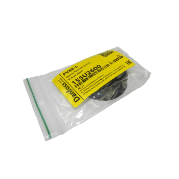 155U2600 - pokrywa dolna joysticka PVREL