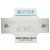 Tabliczka DSG-02B-3C3-D2 / Name plate of DSG-02B-3C3-D2